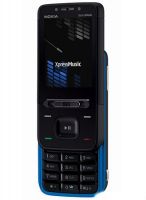 Телефон мобильный Nokia 5610 (UA) blue