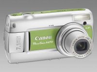 Цифровая камера CANON PowerShot A470 7.1MP Green