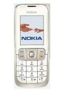 Телефон мобильный Nokia 2630 ua white