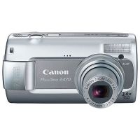 Цифровая камера CANON PowerShot A470 7.1MP Gray