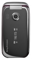 Телефон мобильный Sony Ericsson Z750i (UA) silver