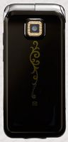 Телефон мобильный SAMSUNG L310 (UA) Chocolate Brown
