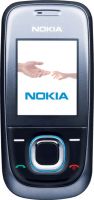 Телефон мобильный Nokia 2680 ua grey