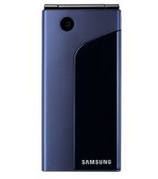 Мобильный телефон SAMSUNG X520 (UA) purple blue