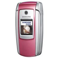 Мобильный телефон SAMSUNG M300 (UA) coral pink