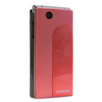 Мобильный телефон SAMSUNG X520 (UA) coral pink