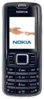 Телефон мобильный Nokia 3110 (UA) black