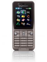 Телефон мобильный Sony Ericsson K530i (UA) warm silver